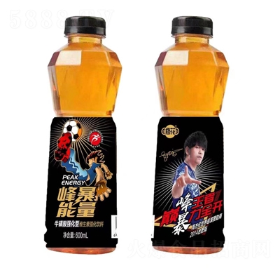 ޻屩Ꮚ;S؏600ml