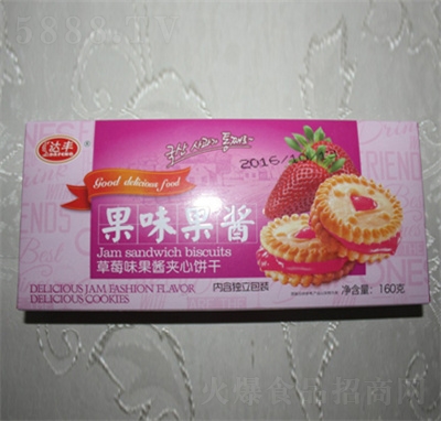 �_�S�A��ɹ�ζ���u�A���160�˲�ݮζ���eʳƷ