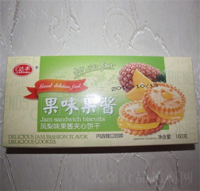 �_�S�A��ɹ�ζ���u�A���160���P��ζ���eʳƷ