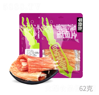 ��ʳ�����~(y��)Ƭ62�˼�ʳ�~(y��)���~(y��)�����e��ʳ