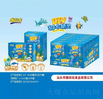 ������DIY3Dˮ���`����Ƭ�ǣ�1X10С��X6�к����惺ͯ���