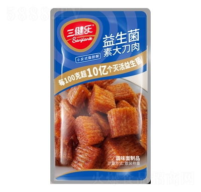 (l)ش{(dio)ζƷɢbQ