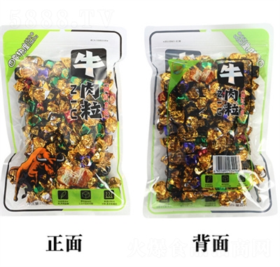 �ļ����ţ����ɳ����������ڽ���ζ���b250g