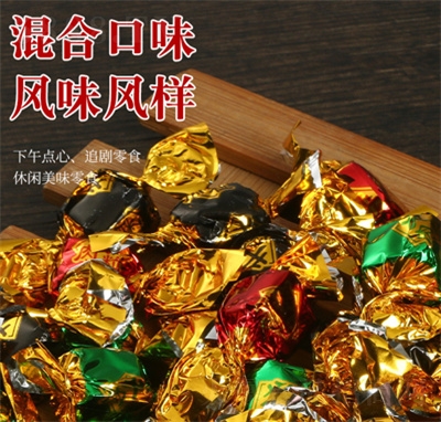 �ļ����ţ����ɳ����������ڽ���ζ��Ͽ�ζ