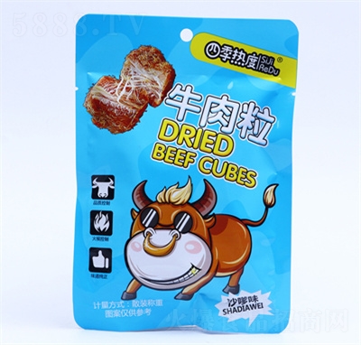 �ļ����ţ����34gС���b����ţ������e��ʳɳ��ζ