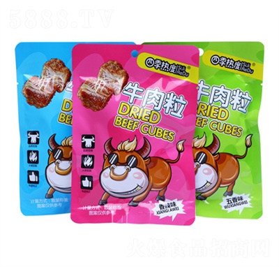 �ļ��������ţ����34gС���bɳ���������ţ������e��ʳ