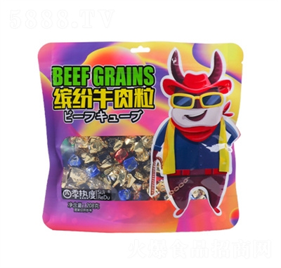 �ļ������������ţ����208g���bɳ�Ǻڽ���Ͽ�ζ��(d��)�����b