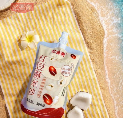 �����S�t��޲��300��ֲ�ﵰ�����