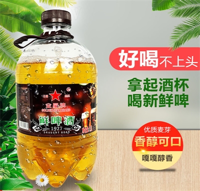 �������rơ��1927�������1.5L