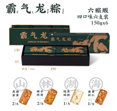 �f���S�Ԛ�����6���bī�G��900�����ӶY���ͶY�YƷ