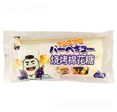 ���Z(y��)�����޻���160g���b�C��ζ�W(w��ng)�t���e��ʳ