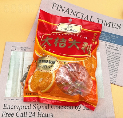 ���Z���ζܛ��200�˴��b����ζ��ʳ�W(w��ng)�t���eʳƷ