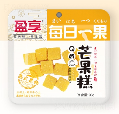 ӯ��ÿ��һ��â����ܛ�����e��ʳ