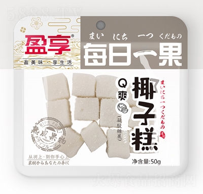 ӯ��ÿ��һ��Ҭ�Ӹ�ܛ�����e��ʳ