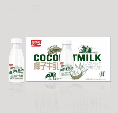 ҬţͺϵƷ245ml10