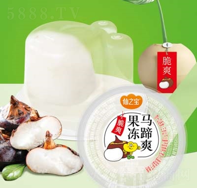 ����С�������eʳƷ��ʳ���ܱ������R��ˬ