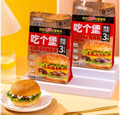 �Ÿ�����ը������ʳ�h���ڽ�ţ��ζ