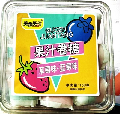 �eɯ��֭��ܛ�ǾSc����160�˲�ݮζ+�{(l��n)ݮζ�W(w��ng)�t���e��ʳ