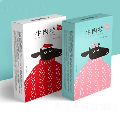 �۶��c(di��n)42gţ����ʲ�\ζ�{(l��n)ɫ��ɫ���b���e��ʳ