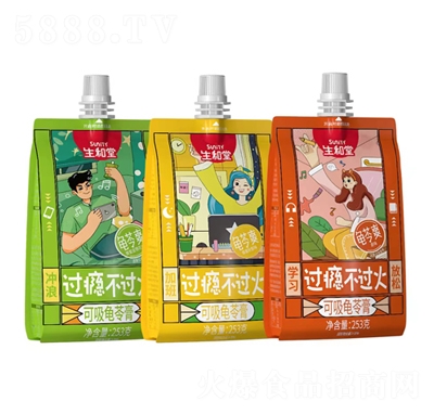 �����ÿ������߸�253��