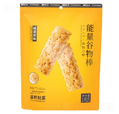 ҰǑ120̵SζkҠI(yng)B(yng)ͳɾW(wng)teʳ