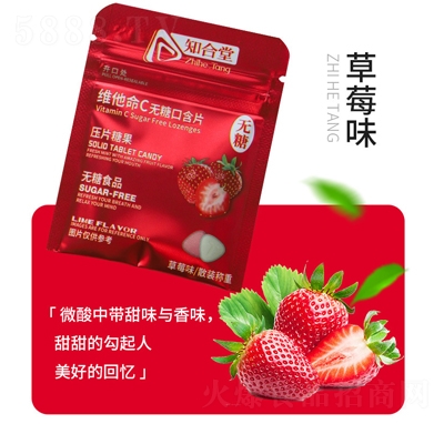 ֪���ú�Ƭ������ˮ���ǲ�ݮζ