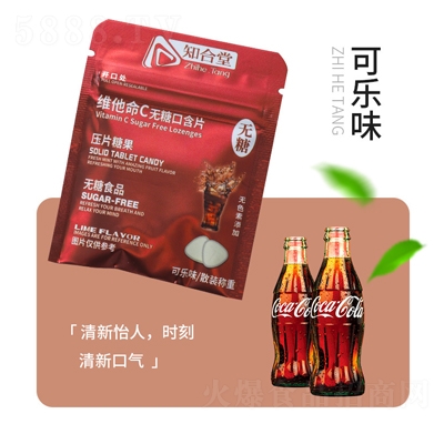 ֪���ú�Ƭ������ˮ���ǿɘ�(l��)ζ