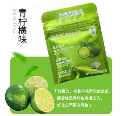 ֪���ú�Ƭ������ˮ���Ǚ���ζ