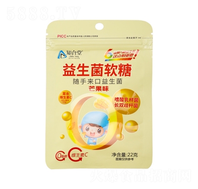 ֪����������ܛ����Ƥ��â��ζ22g