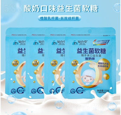 ֪����������ܛ����Ƥ������ζ