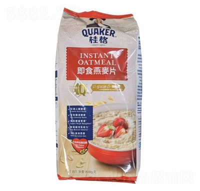 ���800g��ݮζ��ʳ����_I(y��ng)�B(y��ng)���������Ƭ