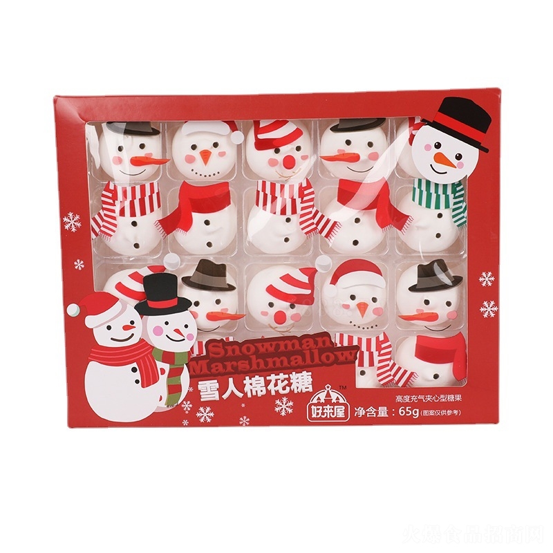 �Á��ݺ��bʥ�Q��(ji��)ѩ���޻���65��