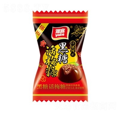 �ſ��ִ�Ԓ÷��ɢ�Q(ch��ng)���e��ʳʳƷ