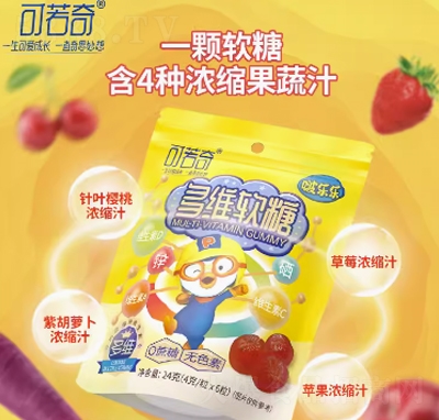 ������ࣘ�����N�S����ܛ�ǃ�ͯ�W����ʳ�ǹ�