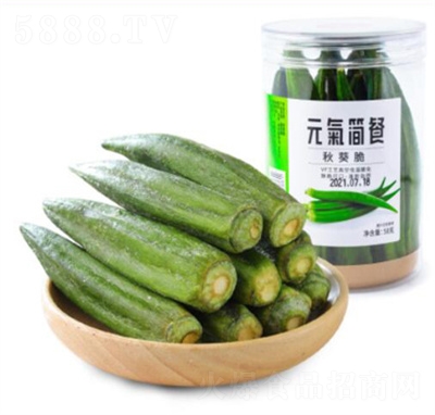 Ԫ�⺆���������b���eʳƷ