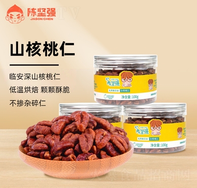 ꐈԏ�ɽ������100g�R��С������ɽ���҈Թ�