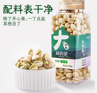 r(nng)_(ki)Ĺй500g}hζ(jin)ʳɹ