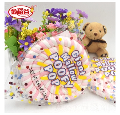 �𵾹�75�˾������޻��ǾW(w��ng)�t������