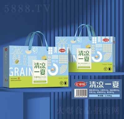 ����ζ���һ�ĶY��