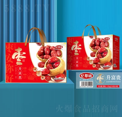 ����ζ�t���Y�иɹ�