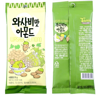 ŷ䜫ķr(nng)(chng)35gĩʈ(jin)eʳ