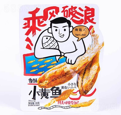 ��·������С�S�~��20g��ʳ���e��ʳС��