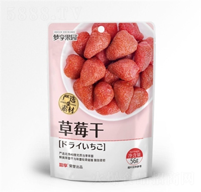 �������@��ݮ��56g�������T���eʳƷ