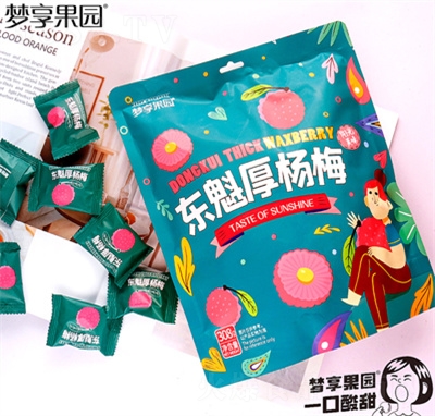 �������@�|�����÷308�˴��b�k�������e��ʳ