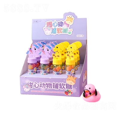 Ó�����Ą����ܛ��20�˿ɐ�С�W(xu��)����(chu��ng)��ˮ����