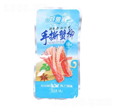 ���~(y��)����˺з��14gԭζ��ʳ���r���e��ʳ