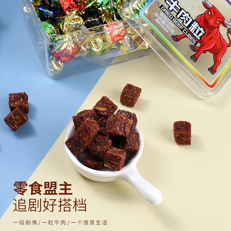 ��ζţ����ţ����⸬ʳƷ