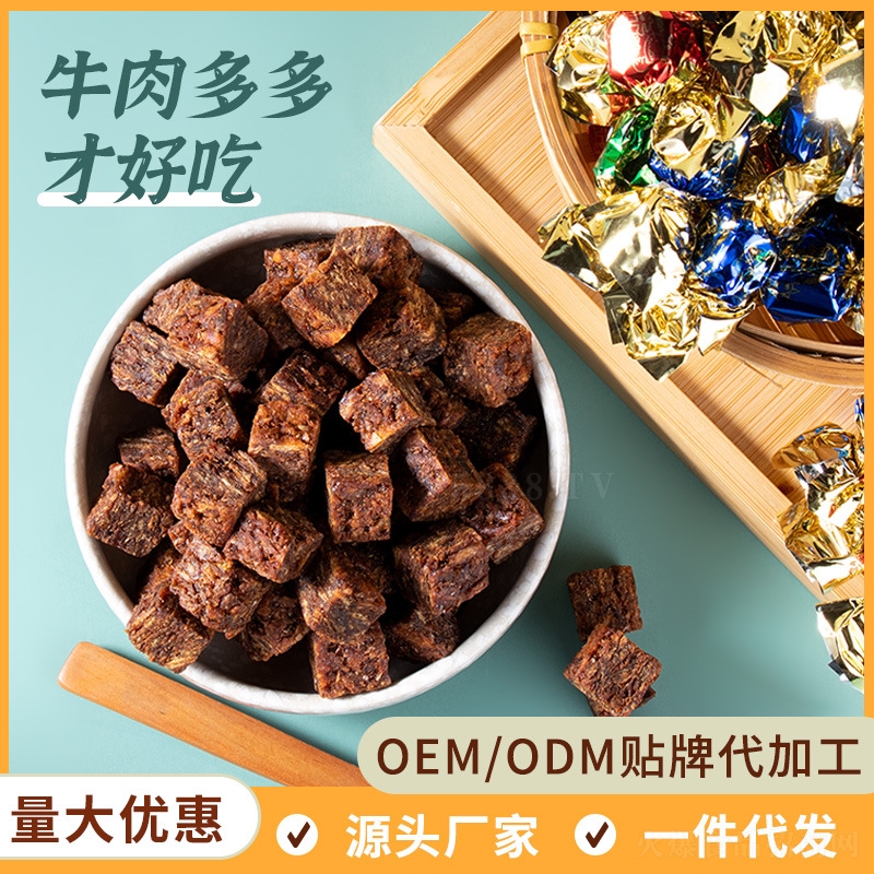 ��ζ����ţ�������e�⸬��ʳ