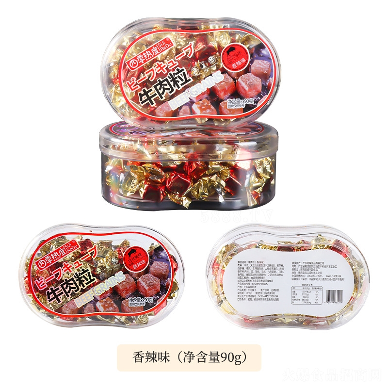 ��ζ����ζţ�����⸬���90g