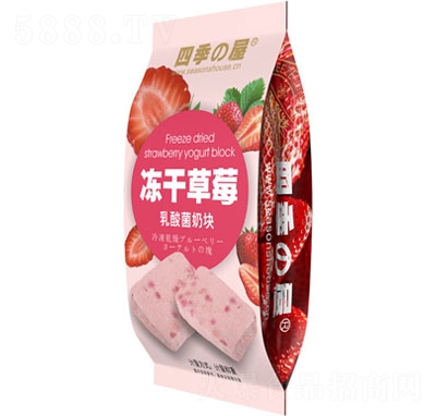 �ļ��݃��ɲ�ݮ������̉K���e��ʳ